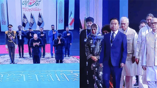 Khameneis funeral